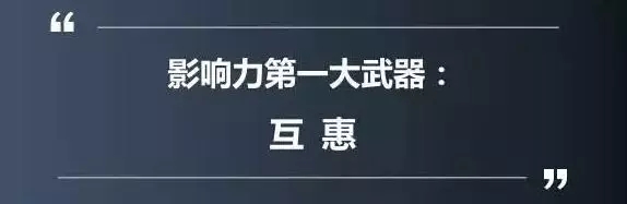 12个直接影响消费者决策的社会心理学理论