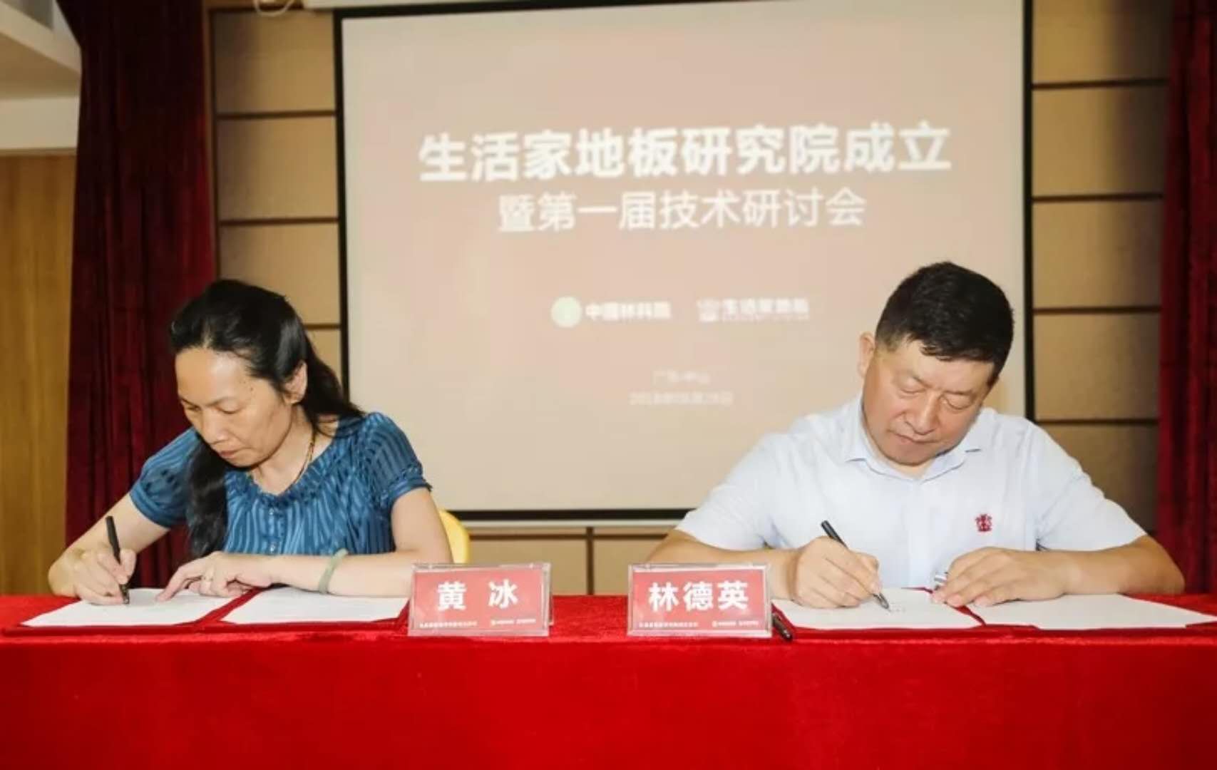 微信图片_201807200952475.jpg