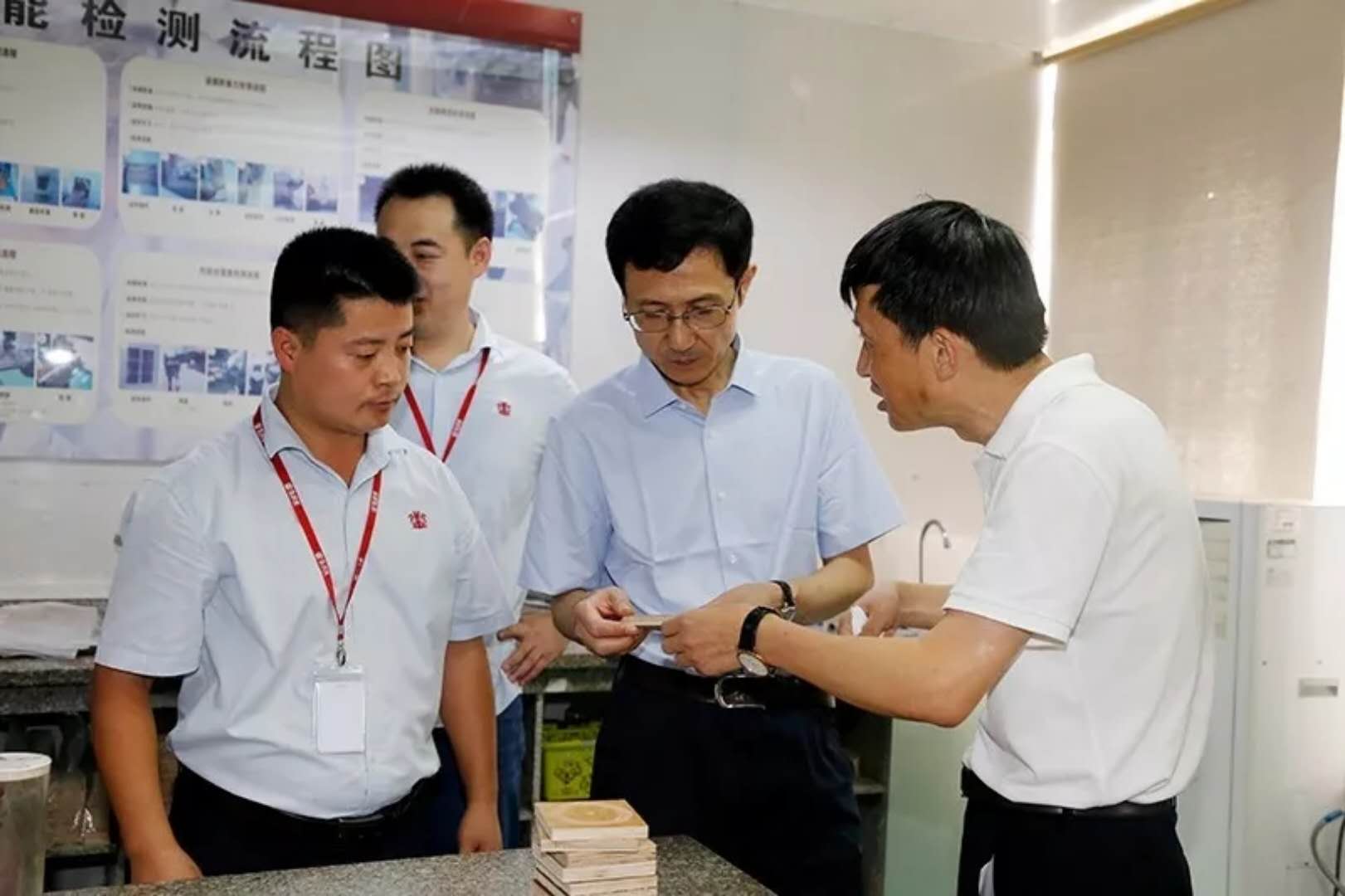 微信图片_2018072009524712.jpg
