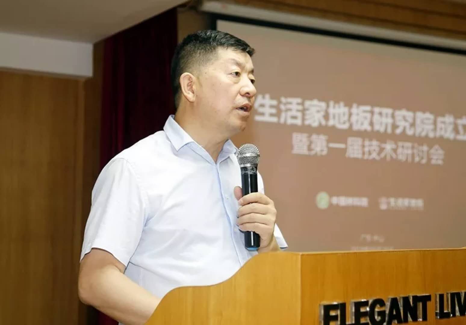 微信图片_201807200952473.jpg
